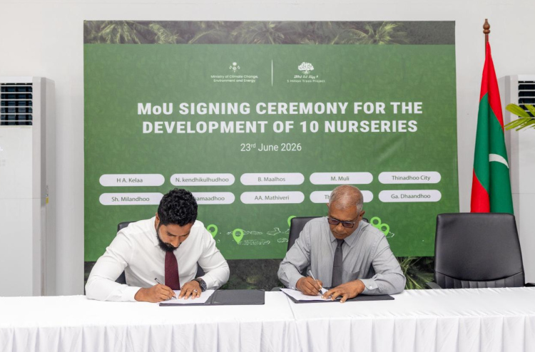 ނާސަރީ އަޅަން 10 ރަށަކަށް 5 މިލިއަން ރުފިޔާ ދީފި