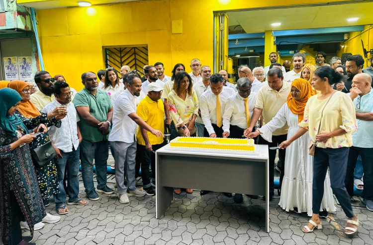 އެމްޑީޕީގެ 21 ވަނަ އަހަރީ ދުވަސް ފާހަގަކުރަން ދިދަ ނެގުމުގެ ރަސްމިއްޔާތެއް ބާއްވައިފި