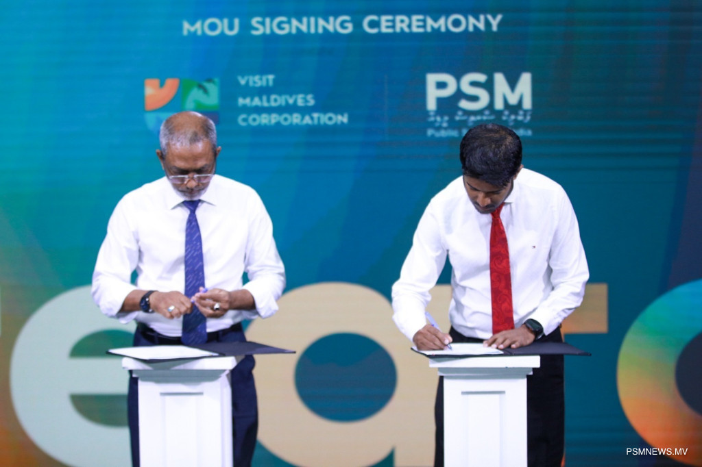 ފަންނީ އުފެއްދުންތަކުގެ ޑިޖިޓަލް މާކެޓްޕްލޭސް އިތުރަށް ހަރުދަނާކުރަނީ