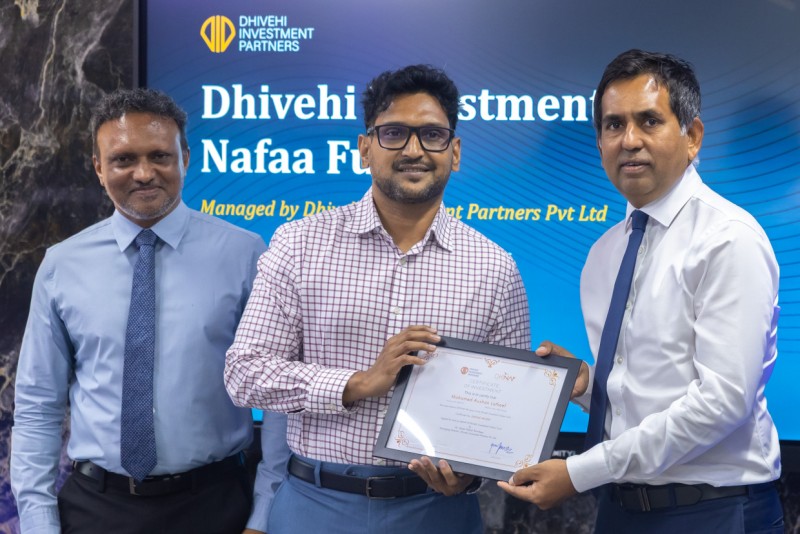 40 މިލިއަން ރުފިޔާގެ ޓްރާންޗެއް ދިނަފުން ތައާރަފުކޮށްފި