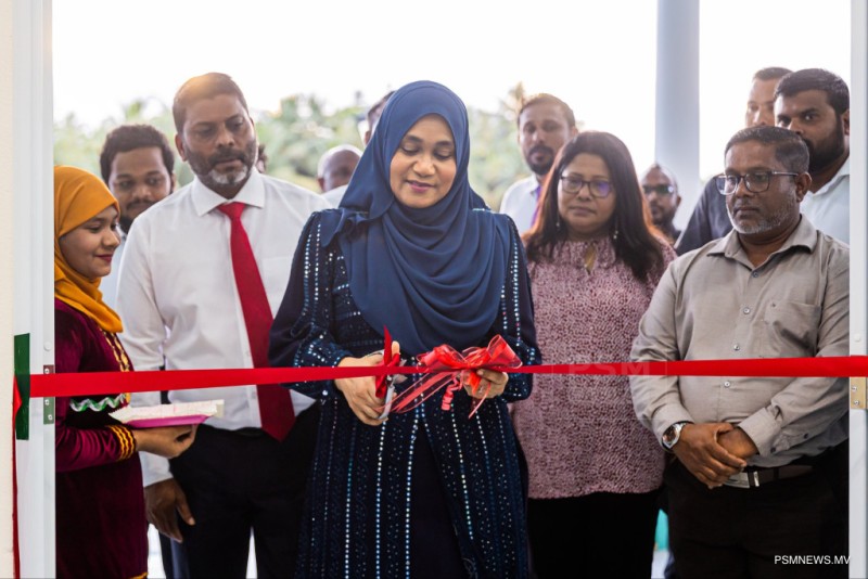 މުލަކު ފިޓްނަސް އެންޑް ރެކްރިއޭޝަން ސެންޓަރ ހުޅުވައިދެއްވައިފި