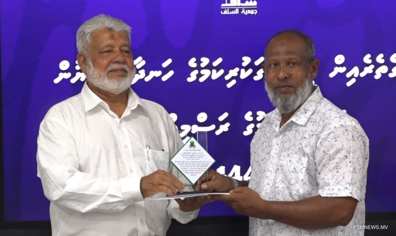 ދީނީ އިމުގެ ތެރެއިން ޢީދު ފާހަގަކުރި 11 ފަރާތެއްގެ އަގުވަޒަންކޮށްފި