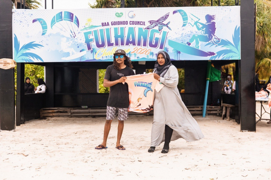 ގޮއިދޫގައި ބާއްވާ ފުޅަނގި ޗެލެންޖުގައި ވާދަކުރާ ރައިޑަރުންނަށް ޖާރޒީ ހަވާލުކޮށްފި