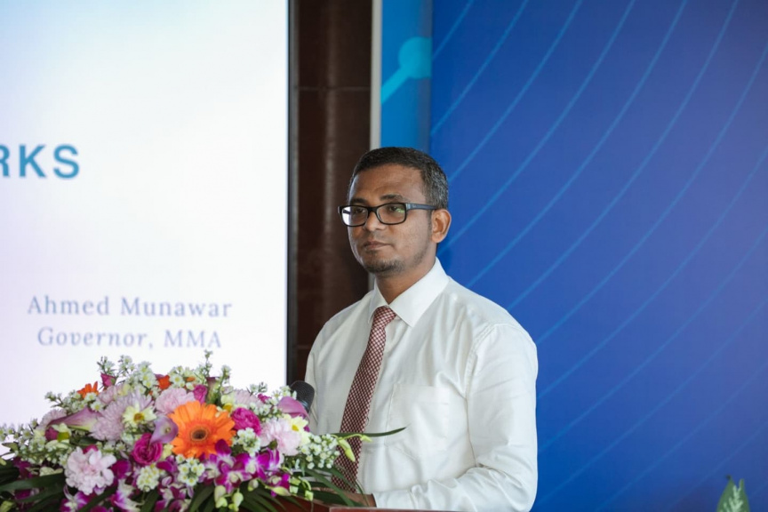 އޮފް ސީޒަނަށް އެމްއެމްއޭއިން ބޭންކުތަކަށް ޑޮލަރު ދޫކުރާ މިންވަރު 25 ޕަސެންޓު އިތުރުކުރަނީ
