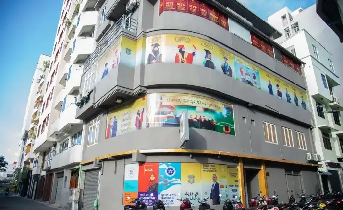އެމްކިއުއޭގެ ތުހުމަތުތަކަކީ އިތުބާރު ގެއްލުވާލަން ކުރި ކަމެއް: އެވިޑް ކޮލެޖް