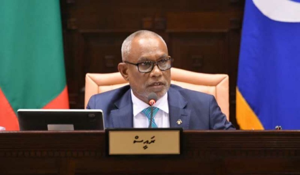 މަޖިލީހުގެ ރިޔާސަތުން އިދިކޮޅު މެންބަރުންނަށް ރައްދު ދީފި