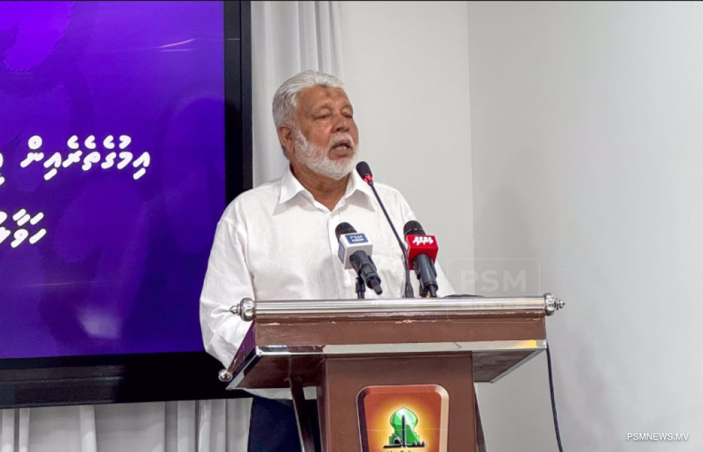 ދީނީ އިމުގެ ތެރެއިން ޢީދު ފާހަގަކުރި 11 ފަރާތެއްގެ އަގުވަޒަންކޮށްފި