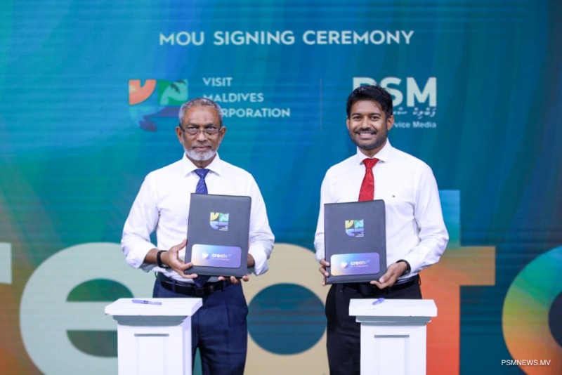 ފަންނީ އުފެއްދުންތަކުގެ ޑިޖިޓަލް މާކެޓްޕްލޭސް އިތުރަށް ހަރުދަނާކުރަނީ