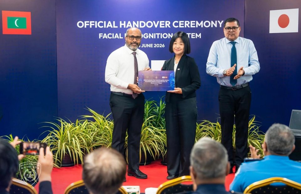 ބޯޑަރު ބެލެހެއްޓުން ހަރުދަނާކުރަން ޖަޕާނުން ފޭޝަލް ރިކޮގްނިޝަން ސިސްޓަމެއް ހަދިޔާކޮށްފި