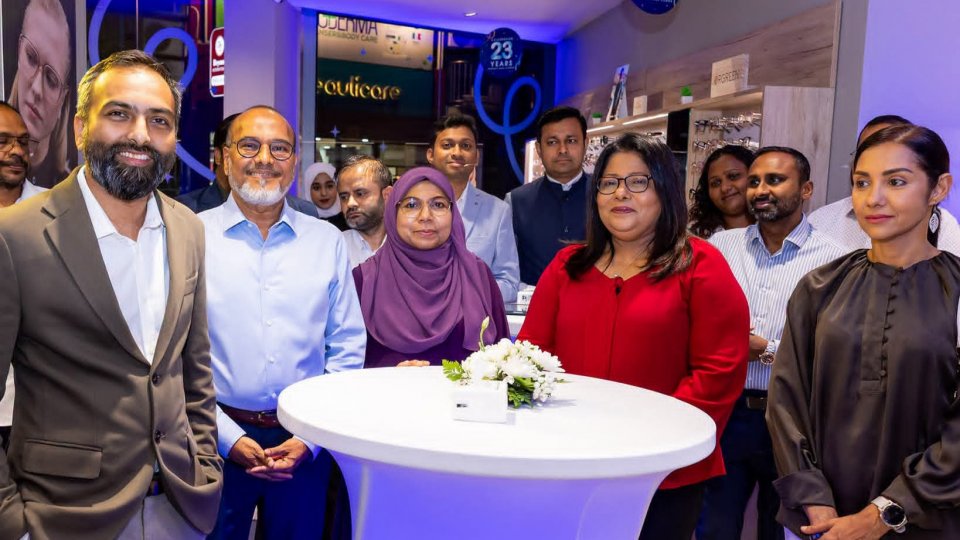 ރާއްޖޭގެ ހަމައެކަނި "ޒައިސް ވިޝަން އެކްސްޕާޓް" އަކަށް އައިކެއަރ