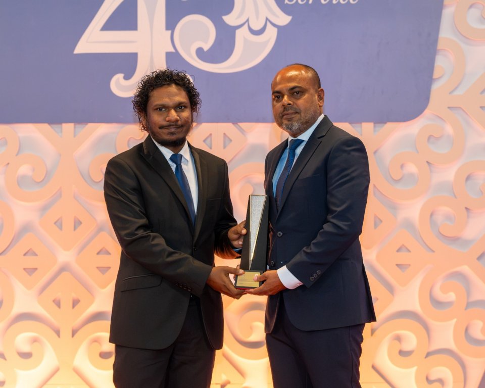 އެެމްއެމްއޭގެ "އެމާޖިން ފައިނޭންޝަލް އިނޮވޭޝަން" އެވޯޑް ފަހިޕޭ އަށް