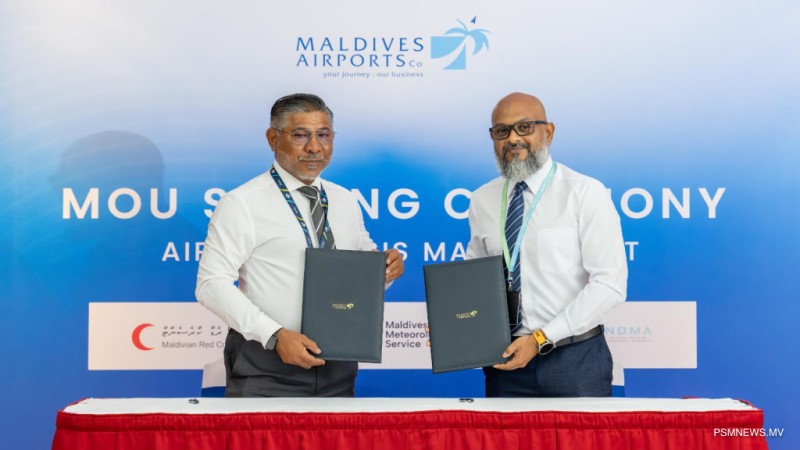 ވީއައިއޭގައި ކުއްލި ޙާލަތުގައި ޢަމަލުކުރާނެ އުޞޫލު ވަރުގަދަކުރަނީ