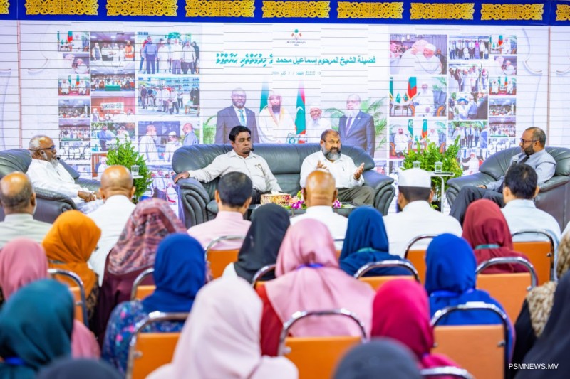 ދީނީ ކޮންމެ ކަމެއްގައި ޝައިޚް އިސްމާޢީލް މުޙައްމަދުގެ ޙިއްޞާ އޮތް: ވަޒީރު ޑރ.ޝަހީމް