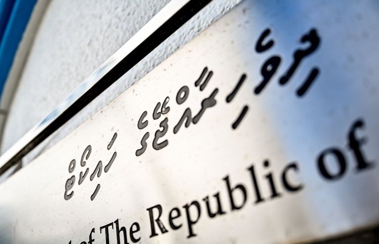 ފިހާރައެއްގެ ތެރޭގައި މީހަކު މަރާލުން: ކުށް ސާބިތުނުވި ދެ މީހުން ބަންދުކުރަން ޕީޖީން އެދެފި