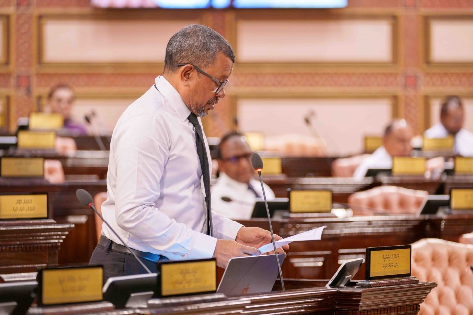 ދިވެހިރާއްޖޭގެ ރަށެއްގެ ރަށްވެއްސަކަށް ވުމާބެހޭ ބިލު މަޖިލީހަށް