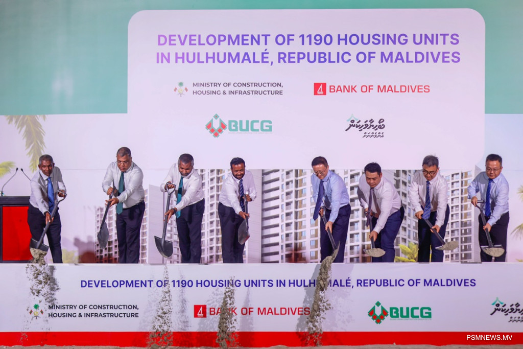 2028ގައި ހައުސިންގެ ގިނަ މަޝްރޫއުތަކެއް ނިންމަނީ
