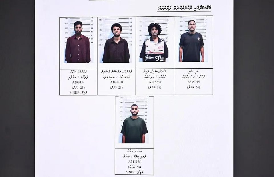 މީހަކު ރަހީނުކޮށް އިނގިލި ބުރިކުރި 4 މީހަކު ޖަލަށް!