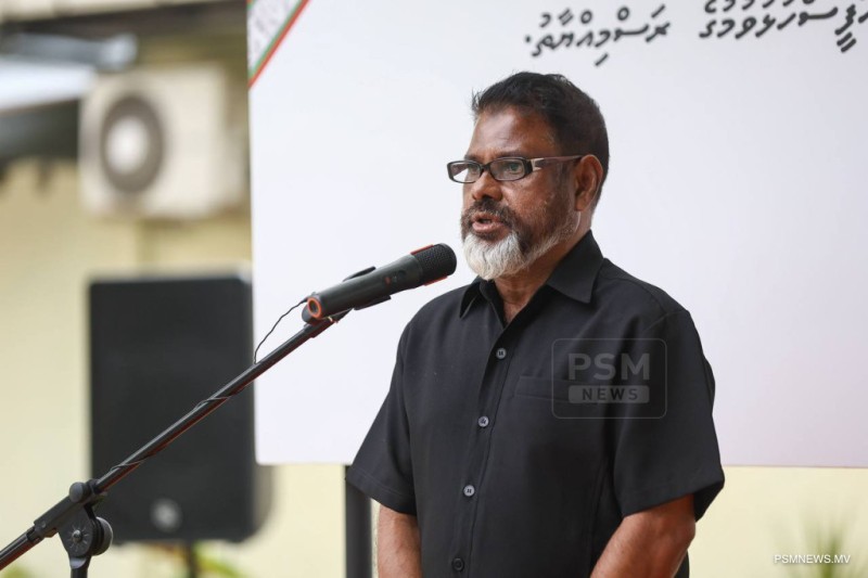 "ކަރެކްޝަންސްގެ އައު ހެޑްކުއަރޓަރސް އިމާރާތާއެކު ޚަރަދު ކުޑަކުރެވިއްޖެ"