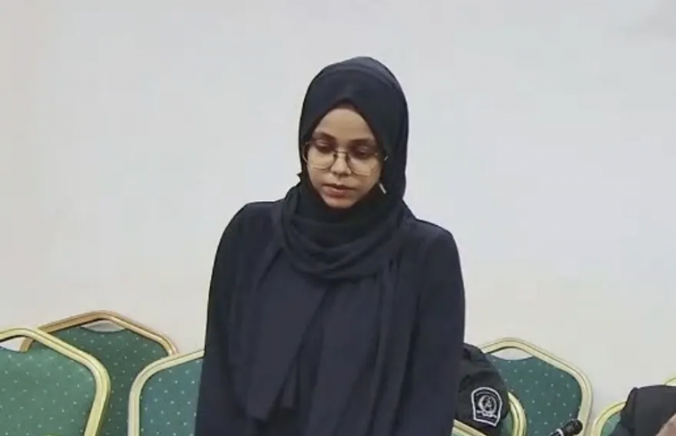 މޭރީގެ މަރުގެ: ލަމްހާއަށް 15 އަހަރުގެ ޖަލު ހުކުމެއް