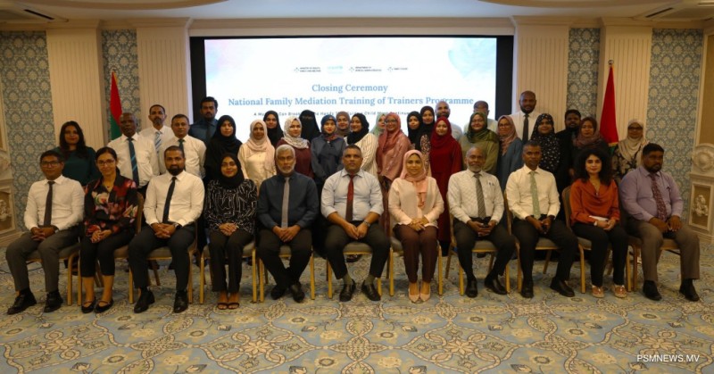 އާއިލީ މައްސަލަތައް ޙައްލުކުރުމަށް އެހީވުމަށް 25 މީޑިއޭޓަރުން ތަމްރީނުކޮށްފި