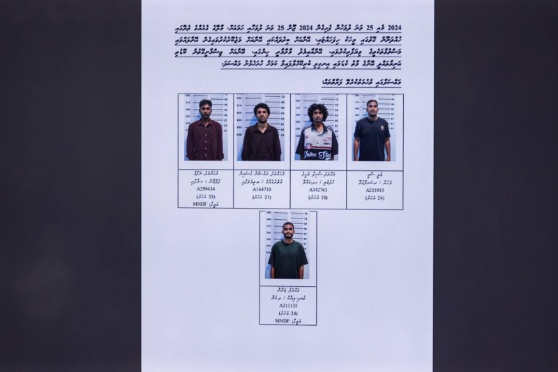 ރަހީނުކޮށް، އިނގިއްޔެއް ބުރިކުރުން: އަނިޔާވި މީހާ ބުނީ ވީ ގޮތެއް ނޭނގޭ ކަމަށް، ނަމަވެސް 4 މީހަކަށް ކުށް ސާބިތުވެއްޖެ