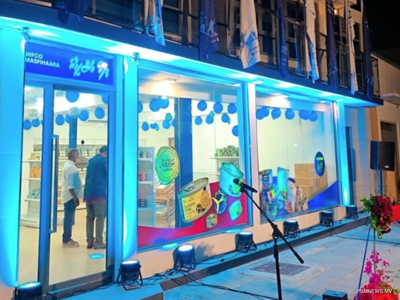 އާބާދީ ބޮޑެތި ރަށްރަށުގައި މިފްކޯގެ ފިހާރަ ހުޅުވަނީ