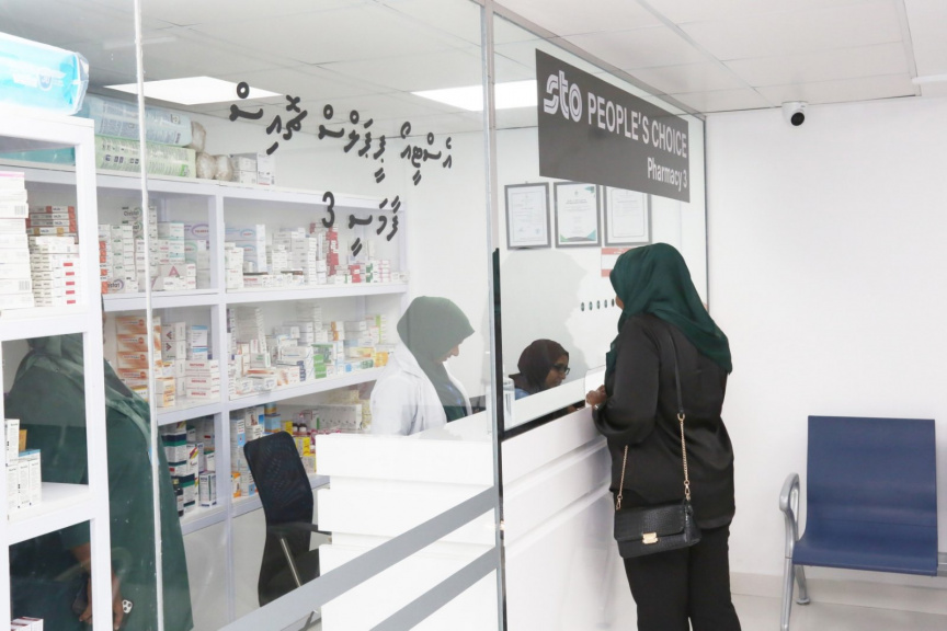 ބޭސް ފިހާރަތަކުން މިހާރު ކުރިއެކޭ ވެސް އެއްގޮތަށް ޕޭމަންޓު ބަލައިގަންނާނެ: ސްޓޭޓްފާމާ