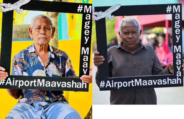 ލ. އަތޮޅުގައި ތިންވަނަ އެއާޕޯޓެއް އެޅުމުގެ ވިސްނުމެއް ނެތް: ރައީސް