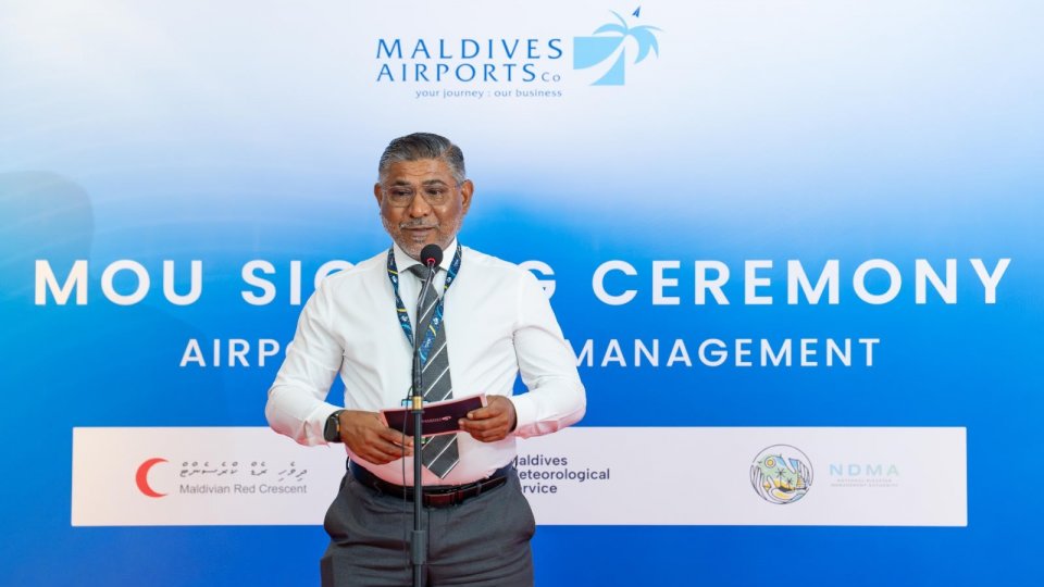 ވީއައިއޭގެ ހިދުމަތްތައް އެންމެ މަތީ ފަންތީގައި ދެމެހެއްޓުމަށްޓަކައި އަބަދުވެސް މަސަކަތްކުރާނަން: ސީއީއޯ ޝަރީފް