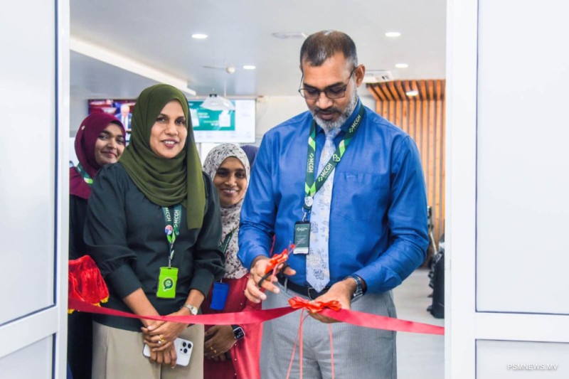 ހުޅުމާލެ ހޮސްޕިޓަލުގައި އައުޓްޕޭޝަންޓް ނަރސިންގެ ޚިދުމަތް ފަށައިފި