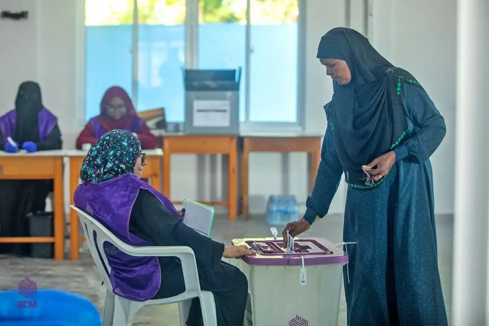 ވ. ރަކީދޫ ޑަބްލިއުޑީސީ ރައީސް ކަމަށް ކުރިމަތިލާން ހުޅުވާލައިފި