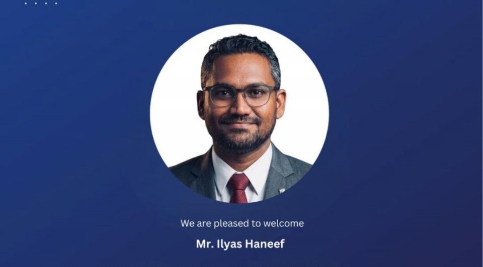 ސީއޭ މޯލްޑިވްސްގެ ސީއީއޯގެ މަގާމަށް އިލްޔާސް ހަނީފް