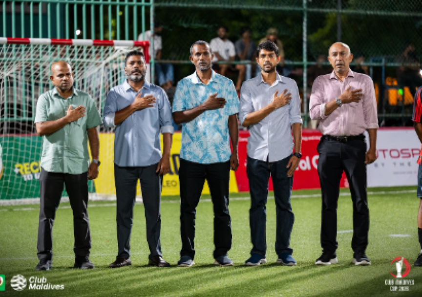 އެތައް މިލިއަން ރުފިޔާއެއްގެ އަގުބޮޑު މުބާރާތް ހިންގާ ދަނޑުގެ ހާލަތަކީ މިއީ!
