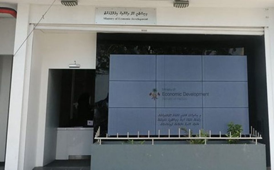 ބިޒްނަސް ޕޯޓަލް މެދުވެރިކޮށް ފުރިހަމަ ނުކުރާ އެޕްލިކޭޝަންތަކަށް އިތުރު ފުރުސަތެއް