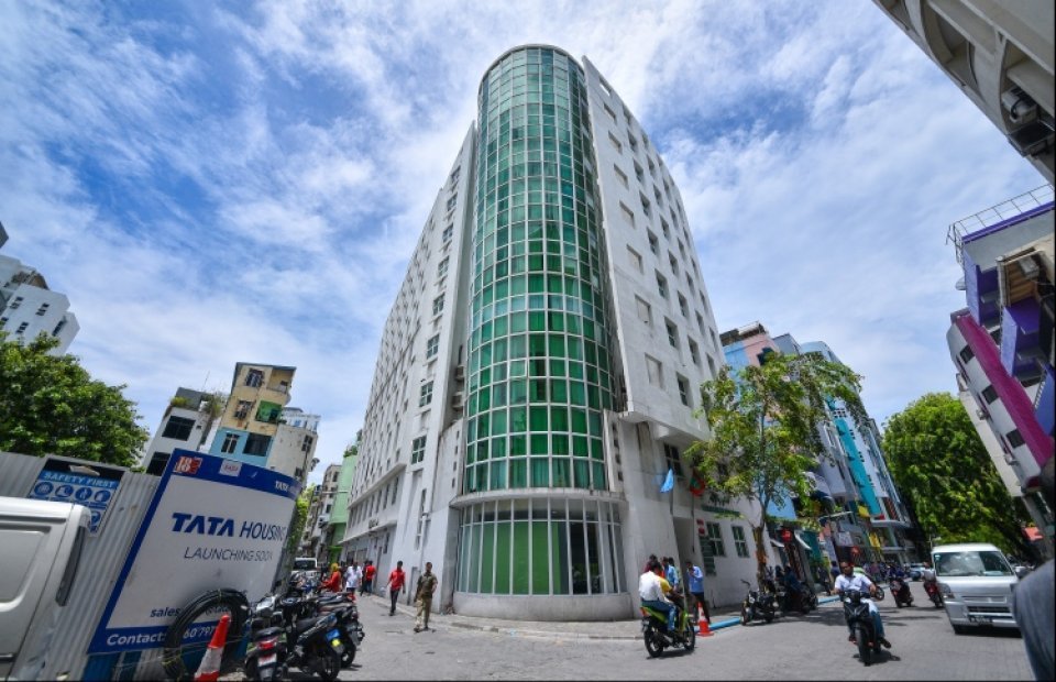 ނުކުޅެދުންތެރިކަން ހުންނަ ފަރާތްތަކުގެ ކަރާމާތައް އަރައިނުގަތުމަށް އެދި އިލްތިމާސްކޮށްފި