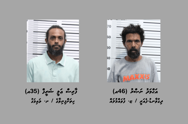 ފިހާރައެއްގެ ބިއްލޫރިގަނޑު ތަޅާލައި ލޮއި ނަރު ރޯލުތަކެއް ވަގަށް ނެގި ދެ މީހަކު ހައްޔަރުކޮށްފި