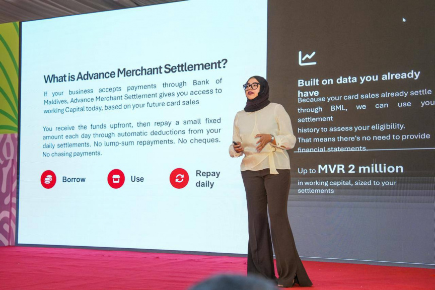ބީއެމްއެލް ކާޑު މެޝިނަށް ދޫކުރާ ފައިނޭންސް ޚިދުމަތަށް ހެޔޮ ބަދަލުތަކެއް