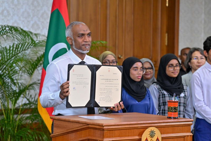 2024ގެ ނިންމުން ބަދަލުކުރައްވައި، ސިނގިރޭޓުން ނަގާ ޑިއުޓީ ކުޑަކުރައްވައިފި