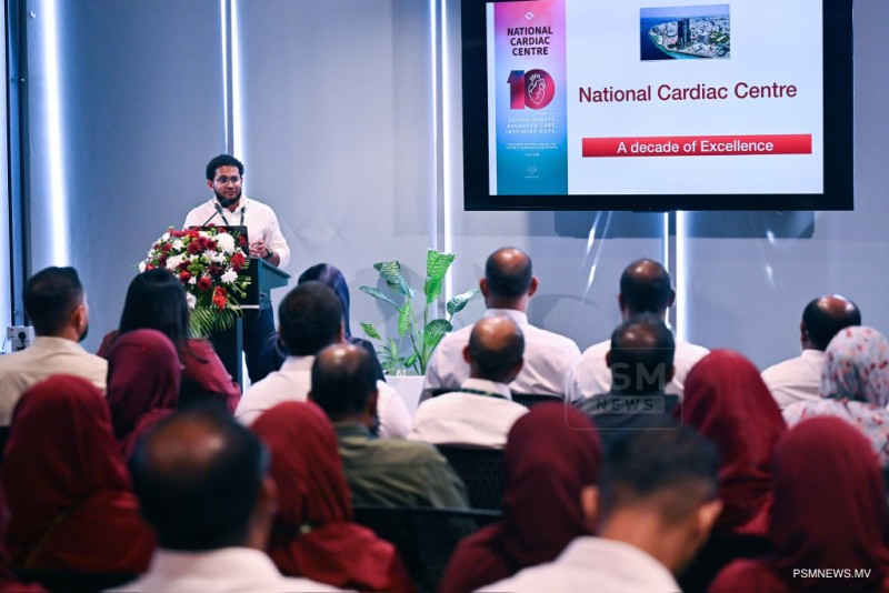 އައިޖީއެމްއެޗުން ހިތުގެ ބަލިތަކަށް ފަރުވާދޭތާ 10 އަހަރު