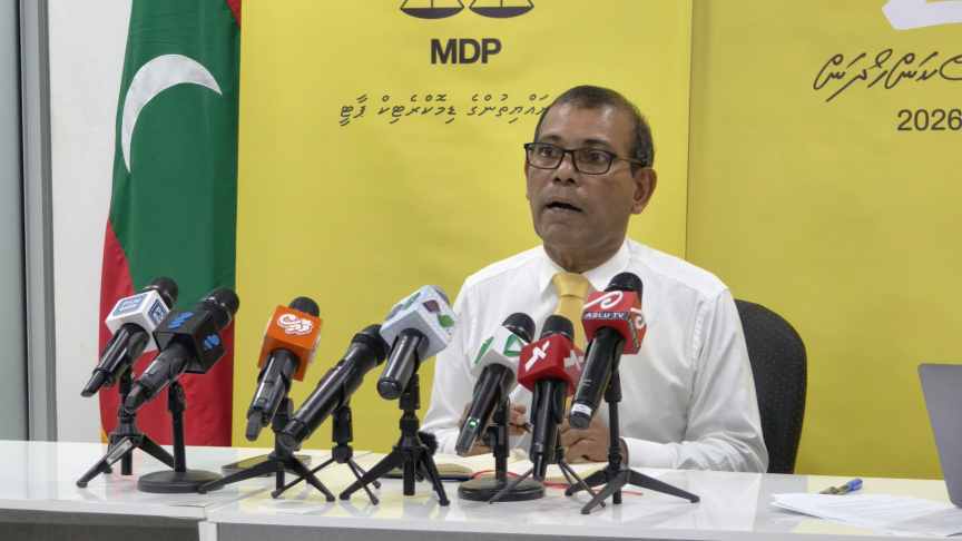 މުޒާހަރާތަކަށް ސެކިއުރިޓީ ނުދިނުން: ނަޝީދު ވިދާޅުވީ ހަމަލައެއްގެ ބިރު އޮތަސް ވަޑައިގަންނަވާނެ ކަމަށް