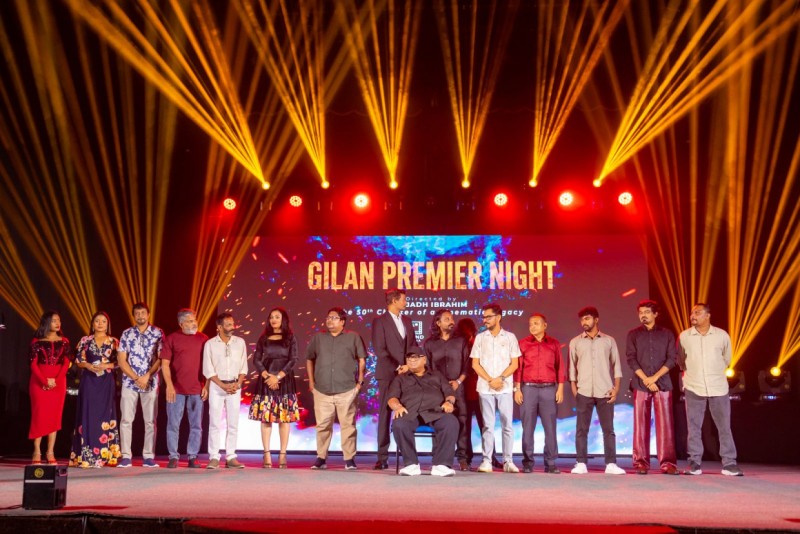 އަމްޖޭގެ 50 ވަނަ ފިލްމު 'ގިލަން' ޕްރިމިއާކޮށްފި