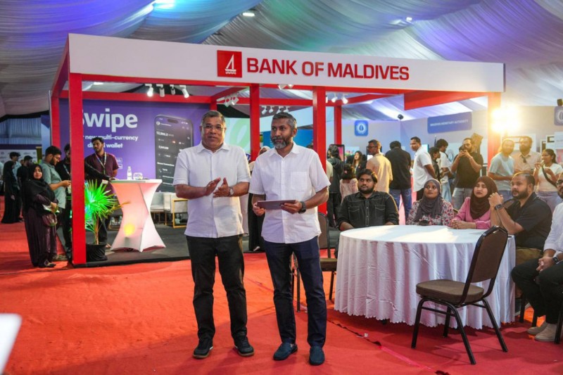 ބީއެމްއެލް ކާޑު މެޝިނަށް ދޫކުރާ ފައިނޭންސް ޚިދުމަތަށް ހެޔޮ ބަދަލުތަކެއް