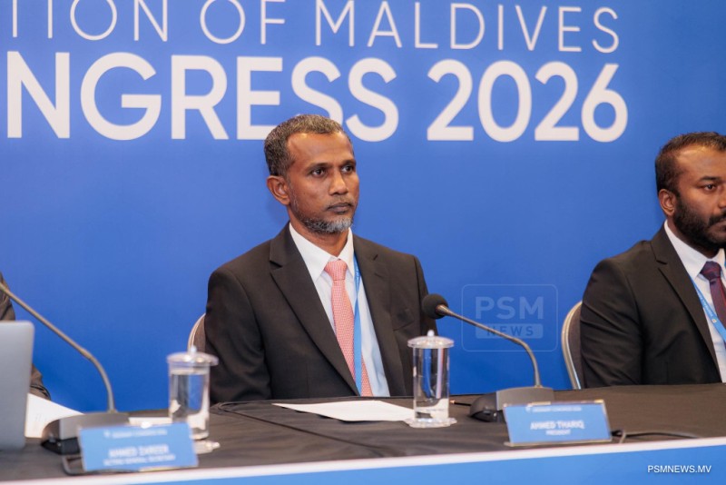ފުޓުބޯޅަ ލާމަރުކަޒީކޮށް ރީޖަނަލް އެސޯސިއޭޝަންތައް އުފައްދަން ނިންމައިފި