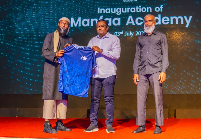މަންފާ ޖަމުއިއްޔާއިން ކުޅިވަރުގެ ނަމޫނާ ޖީލެއް ބިނާކުރުމަށް ''މަންފާ އެކެޑަމީ'' ލޯންޗުކޮށްފި