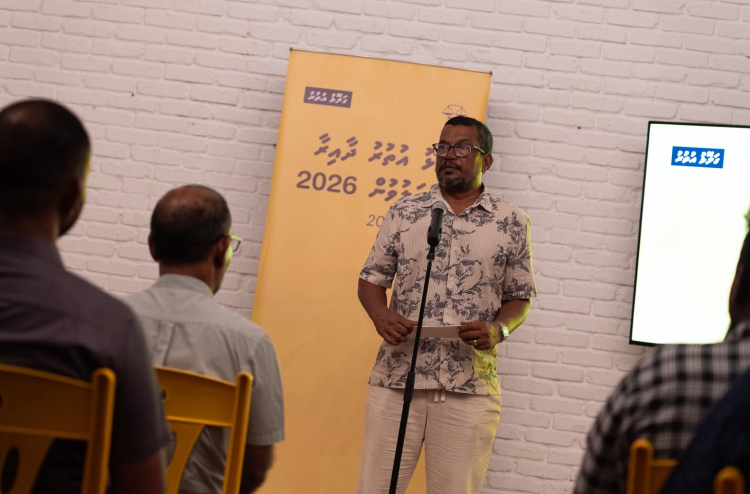 މަސައްކަތްތަކުގެ މައުލޫމާތު ހާމަކުރަން ކުޑޫގެ ވެބްސައިޓެއް