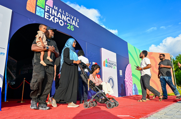 ފައިނޭންޝަލް އެކްސްޕޯގައި މިއަދު ކުޑަކުދިންގެ ހަވީރަކާއި ހަވާ އެރުވުން