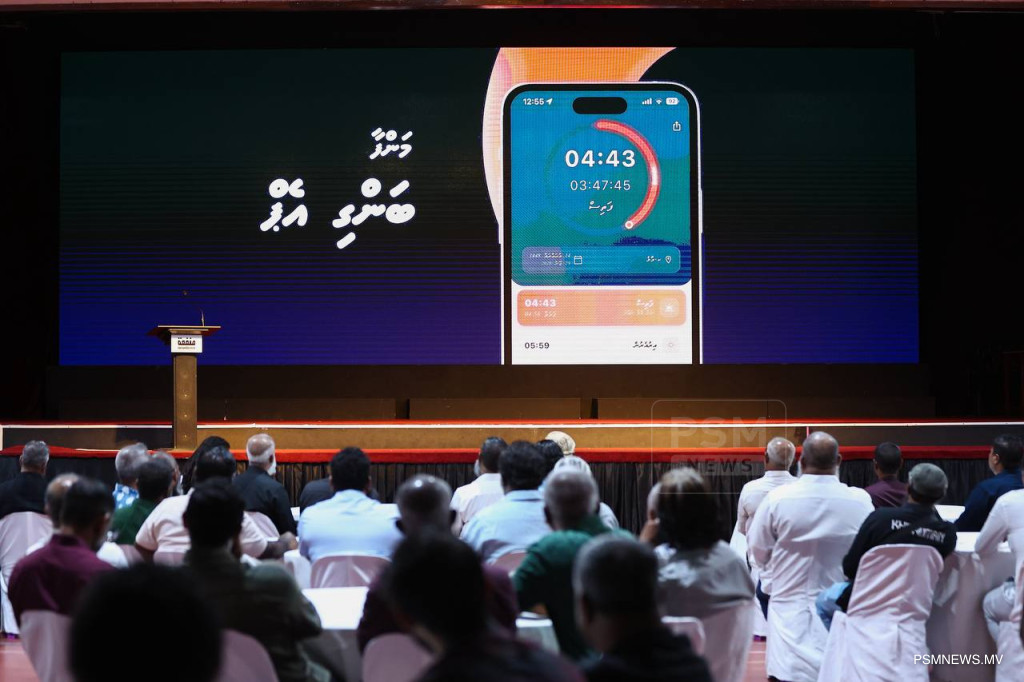 މަންފާ އެކަޑަމީ އިފްތިތާހުކޮށްފި