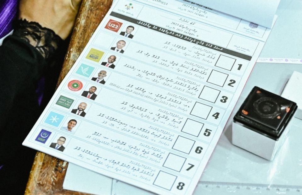 މިދިޔަ އަހަރުގެ އޮޑިޓް ރިޕޯޓު ހުށަހެޅީ ފަސް ސިޔާސީ ޕާޓީއަކުން