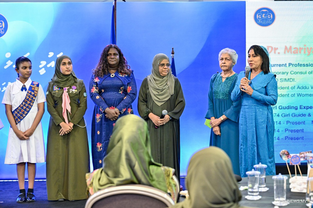 ރާއްޖޭގެ ގައިޑް ހަރަކާތަށް 70 އަހަރު؛ ޚާއްސަ ދުވަހެއް ފުރަތަމަ ފަހަރަށް