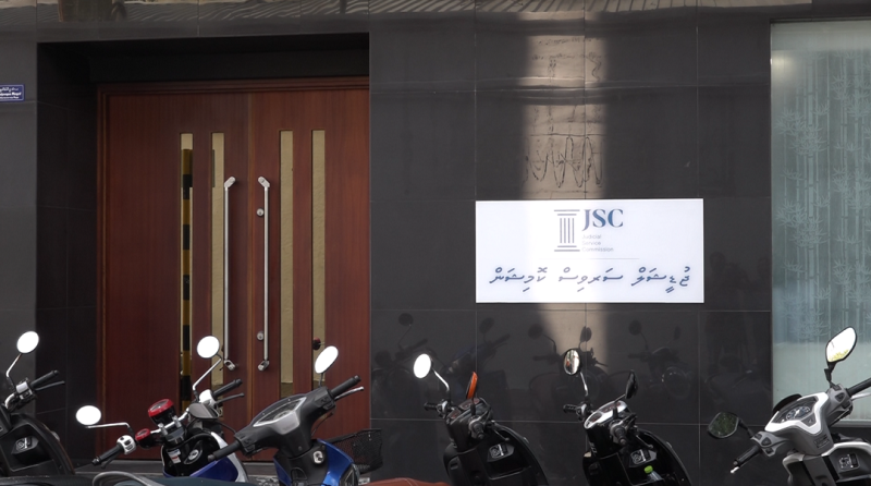 ހުޅުދުއްފާރު މެޖިސްޓްރޭޓް ކޯޓުގެ އިސް މެޖިސްޓްރޭޓް އަލީ މުސްތަފާ ސަސްޕެންޑްކޮށްފި